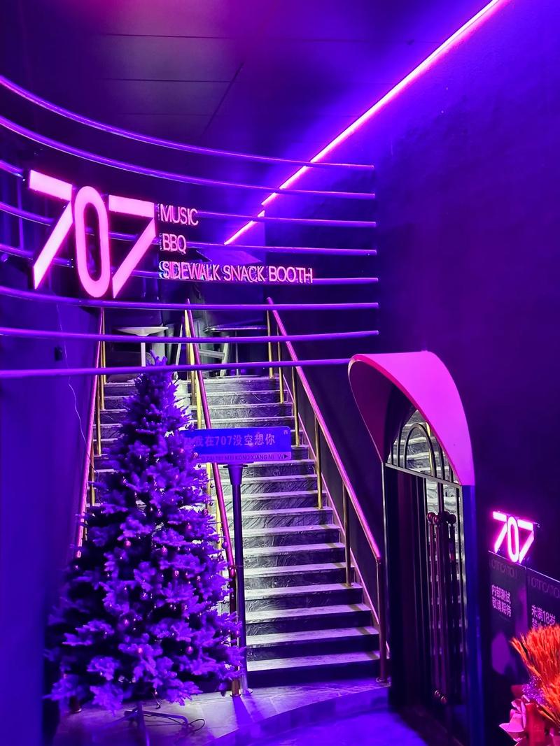 西宁商务ktv环境好体验佳-大通回族土族自治县ktv预定